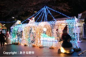 あきる野市の冬の風物詩「Akiruno Winter Festival 2018」がスタート