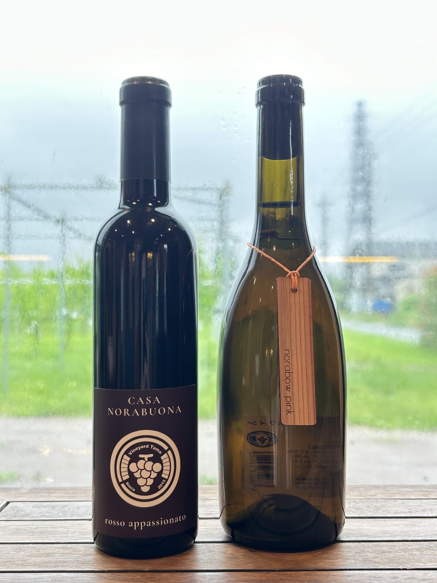 🍷新商品のご案内🍷 - 株式会社ヴィンヤード多摩公式サイト