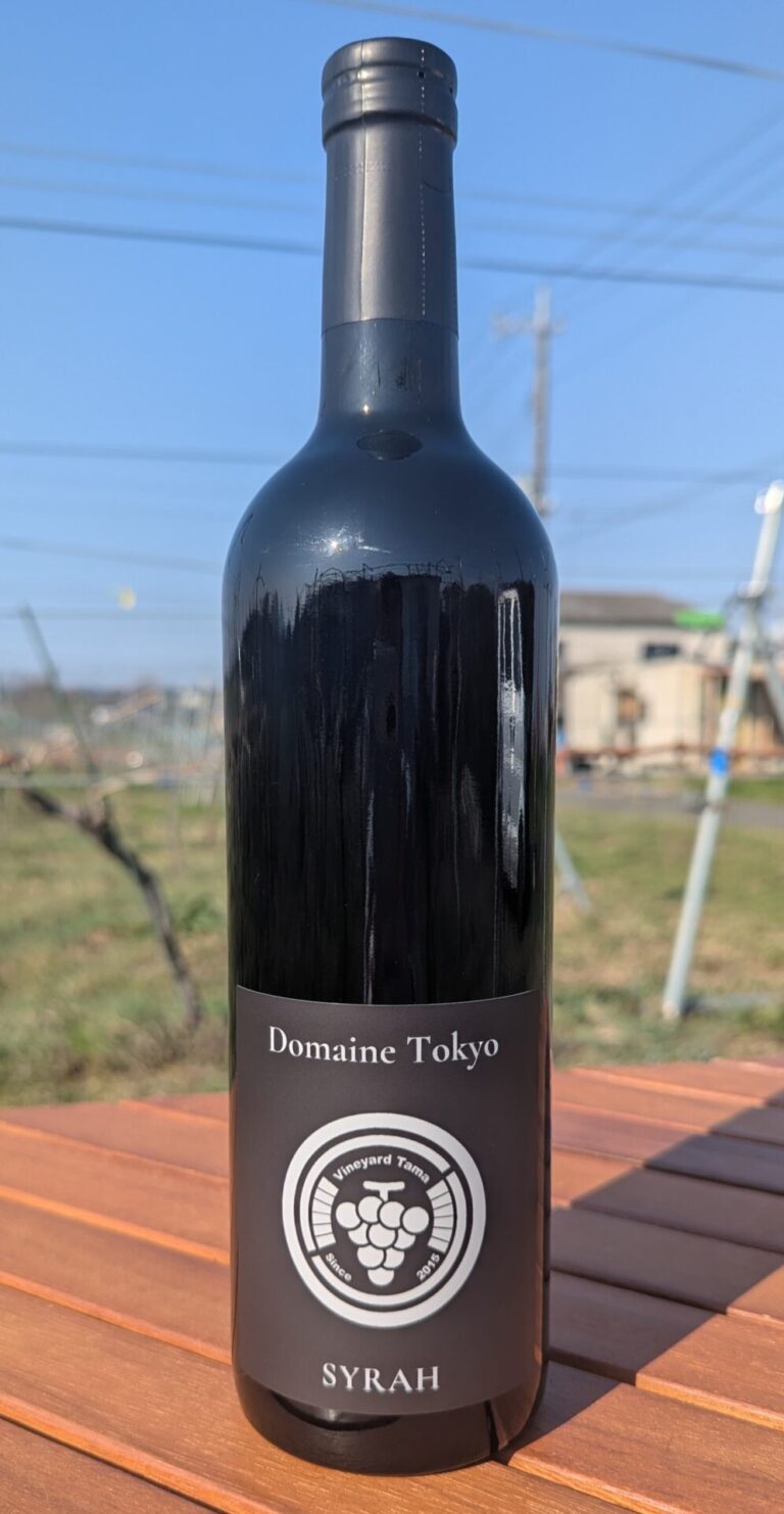 シラー  (NV 2024/2025)