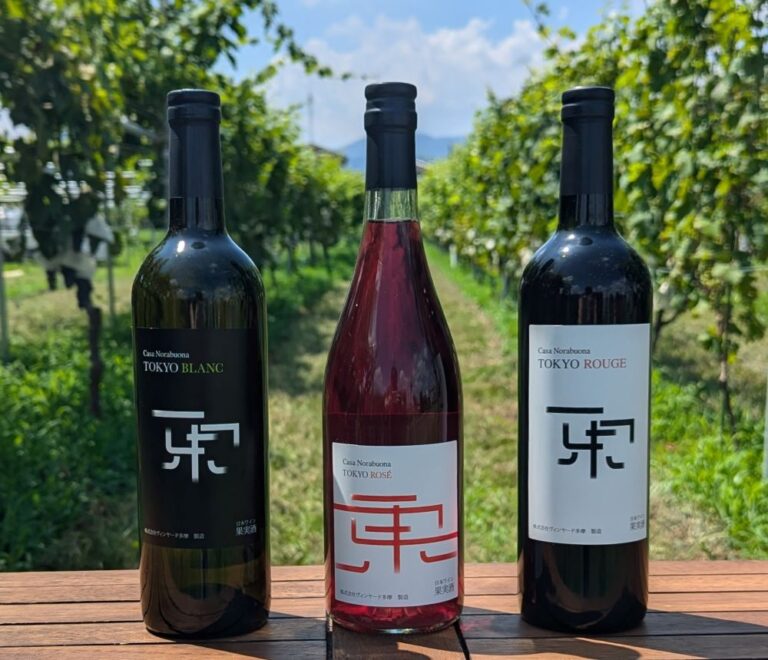 東京シリーズ新ヴィンテージ発売開始のお知らせ